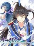 Return Of Immortal Emperor