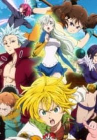 Nanatsu no Taizai