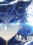 Azure Legacy