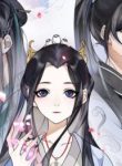Yue Chen Yin