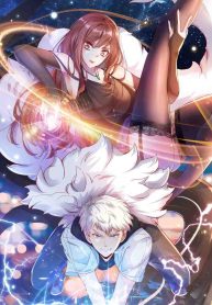 Campus Martial God