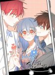 Does love need a translation app