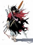 gosu
