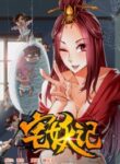 Tales of Otaku and Demons