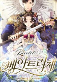 beatrice