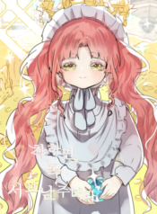 if you are kind, you must be a side character