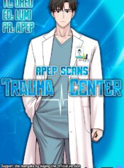 Trauma Center