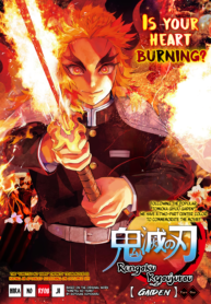 Kimetsu no Yaiba: Rengoku Kyoujurou Gaiden