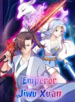emperor-jiwu-xuan