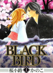 Screenshot_2021-02-03 مانجا Black Bird – GMANGA
