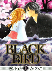 Screenshot_2021-02-03 مانجا Black Bird – GMANGA