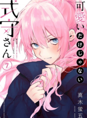 Shikimori’s Not Just a Cutie