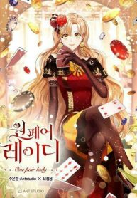 One fair lady
