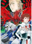Kidou Senshi Gundam Gyakushuu no Char – Beltorchika Children