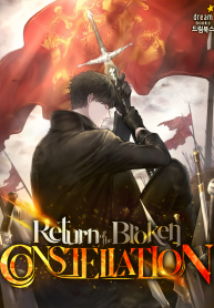 RETURN OF THE BROKEN CONSTELLATION