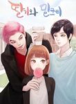 Strawberry and Milk Tea