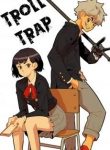 Troll trap