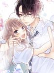 Tsugi wa Ii yo ne, Senpai