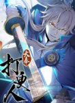 9e8ea8d3b4cf0454-193×278
