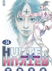 Hunter X Hunter – Digital Colored