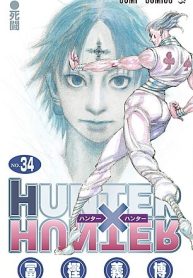 Hunter X Hunter – Digital Colored