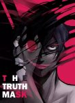 The truth mask