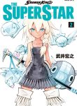Shaman King The Super Star