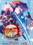 large_cover