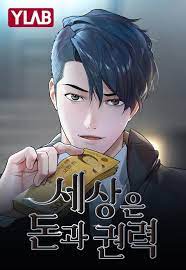 www.golden-manga.com