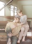 Andante in your hands