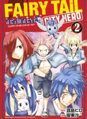 Fairy Tail City Hero