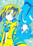 Kagerou Days