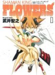 Shaman King: Flowers