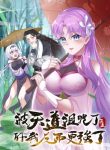 images-3