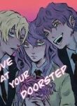 love at your doorstep