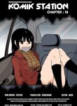 Looking for a Father