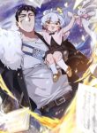 Stay-at-Home Dad Paladin