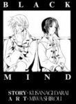 Black Mind