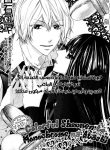 Colorful Shounen to Monochrome na Atashi