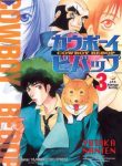 Cowboy Bebop