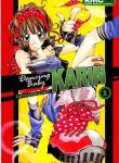 Dancing Baby Karin