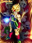 Dragon Ball – Episode of Bardock