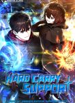 Hard Carry Support