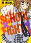 School x Fight