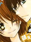 Sore demo Yappari Kimi ga Suki