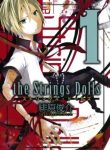 Strings Dolls