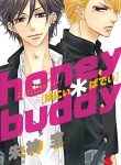 Honey*Buddy