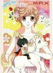 large_000-cover