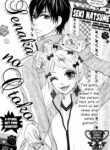 large_cover
