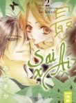 large_cover